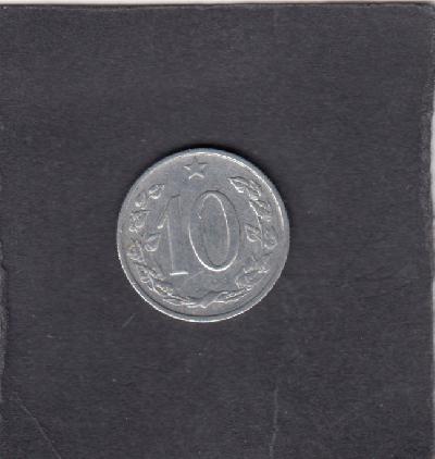 Beschrijving: 10 Haleru  